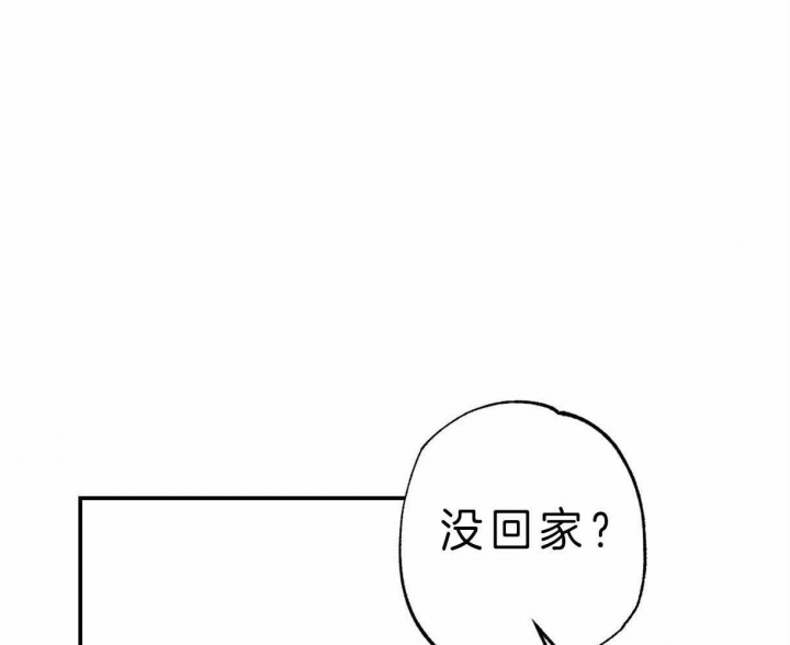 第54话63