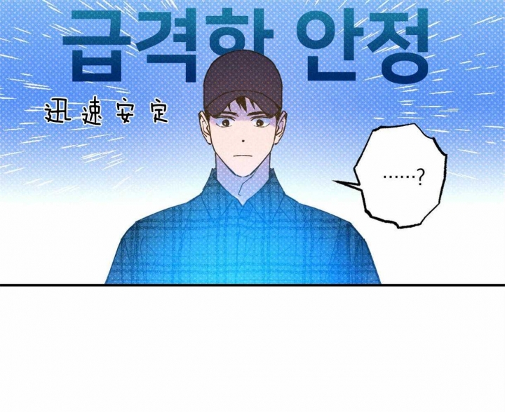 第54话71