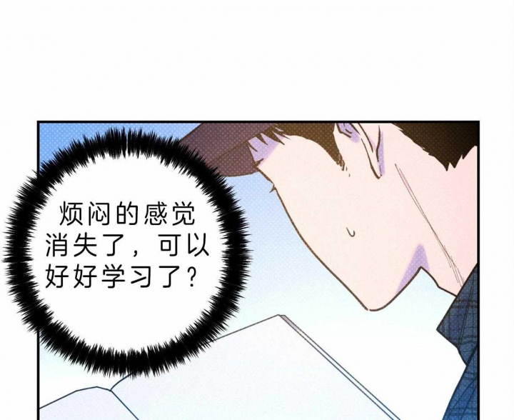 第54话72