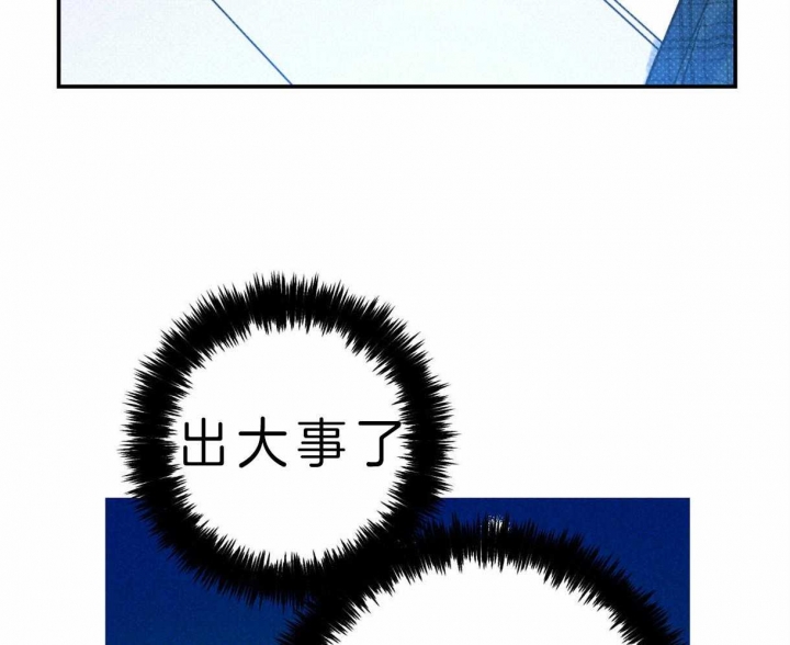 第54话73