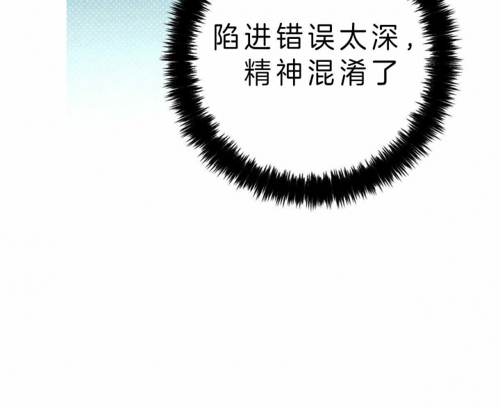 第54话75