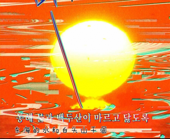 第55话38