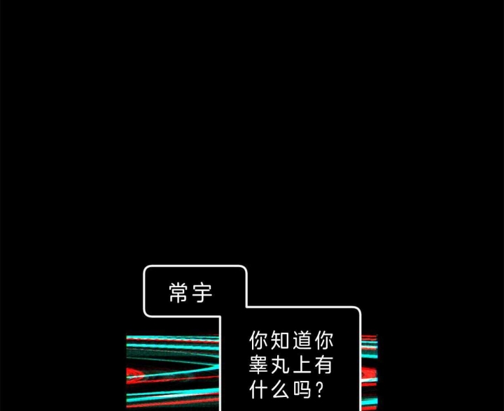 第55话40