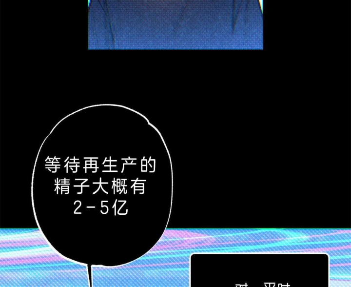 第55话42