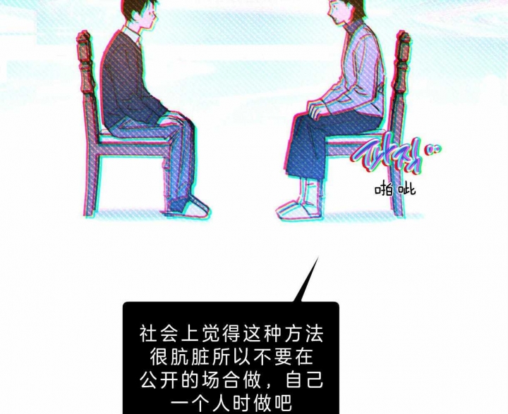 第55话44