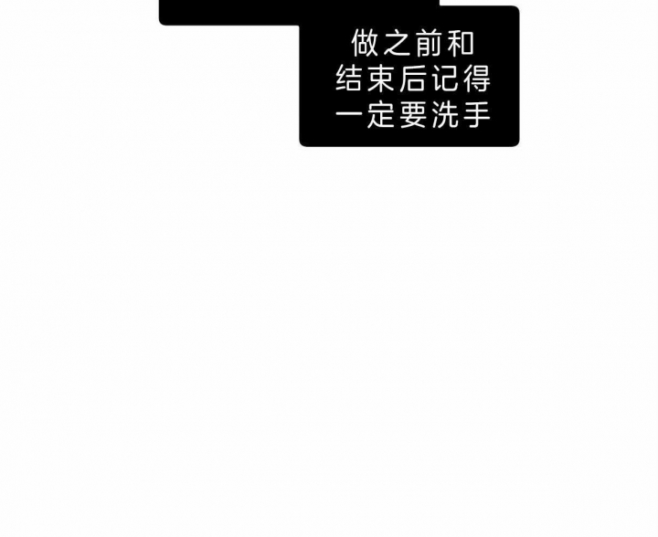 第55话45