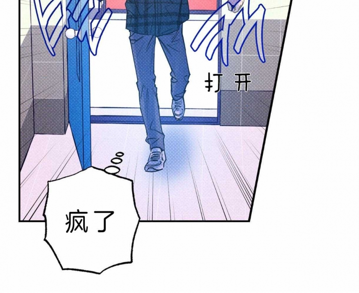 第55话47