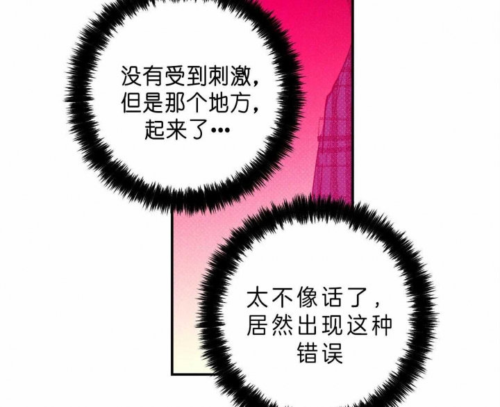 第55话51