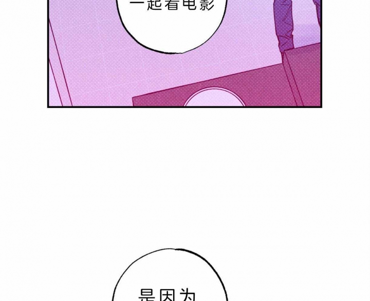 第55话60