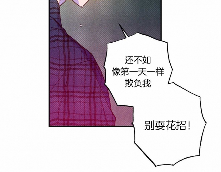 第56话10