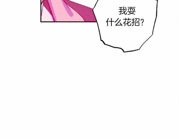 第56话13