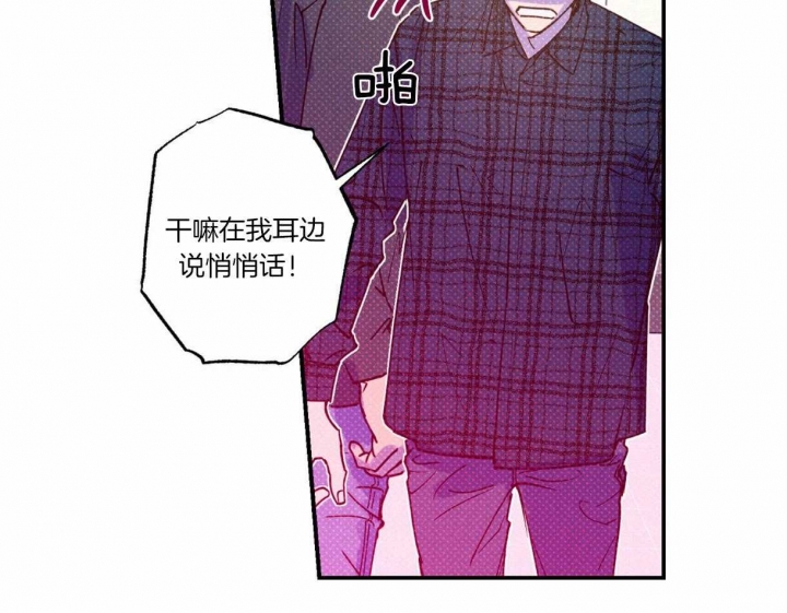 第56话15