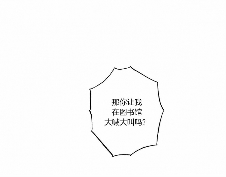 第56话16