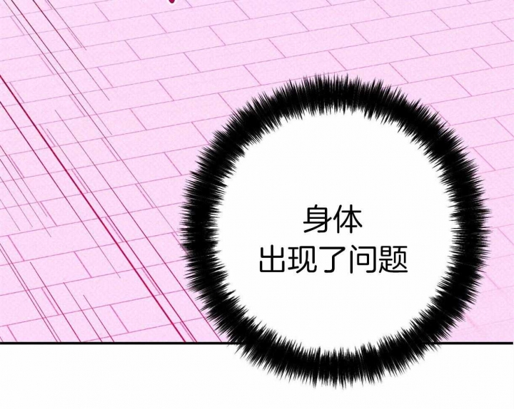 第56话21