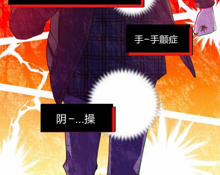 第56话24