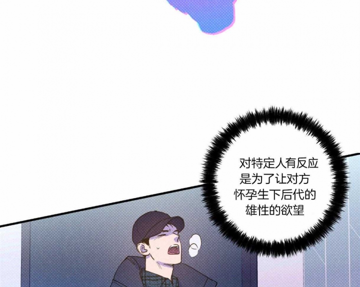 第56话29