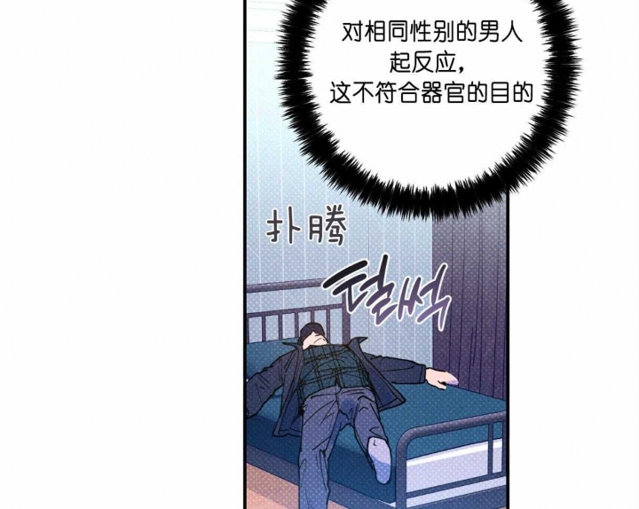 第56话33