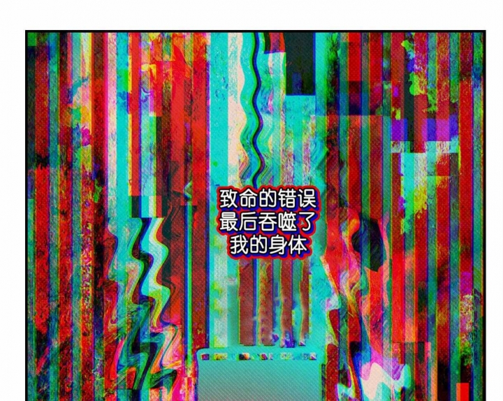第56话35