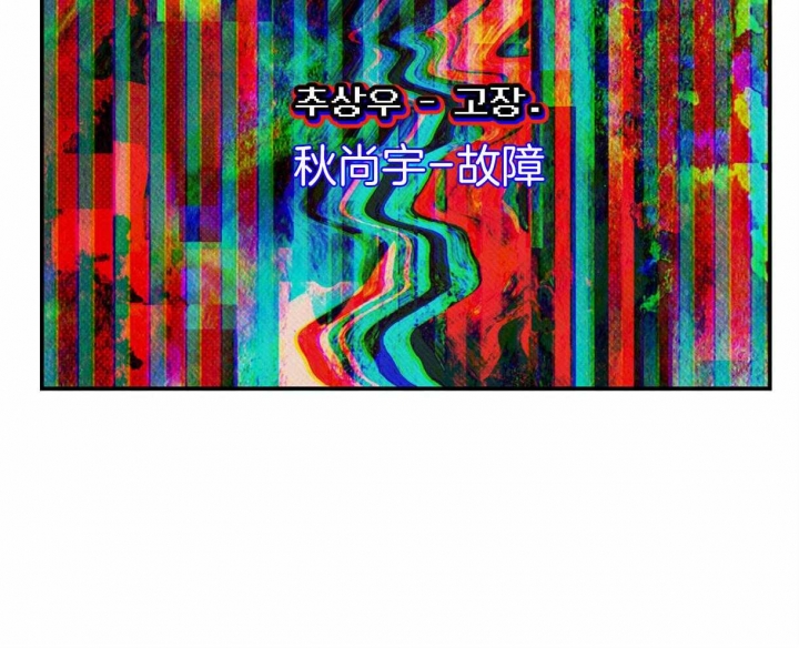 第56话37