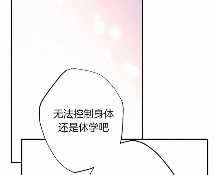 第56话40
