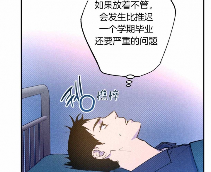 第56话41