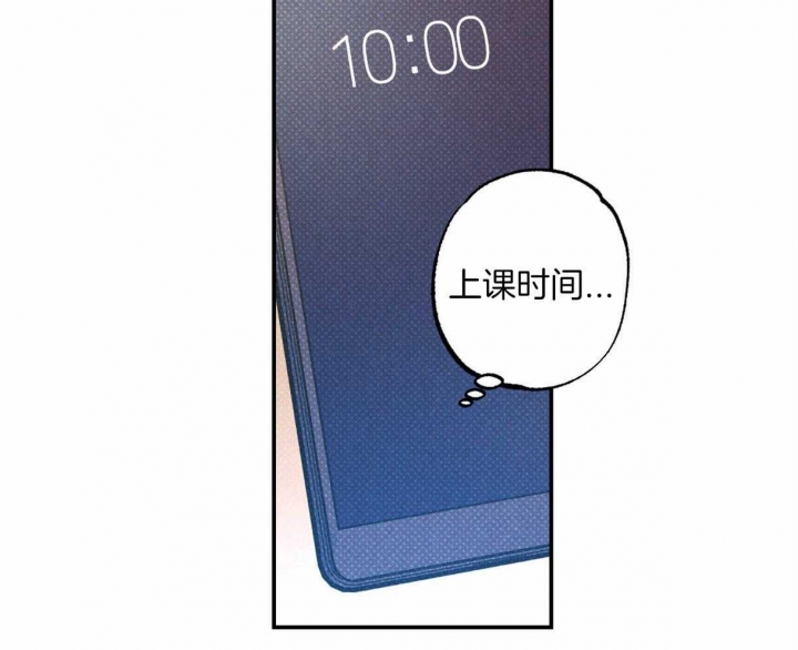 第56话43