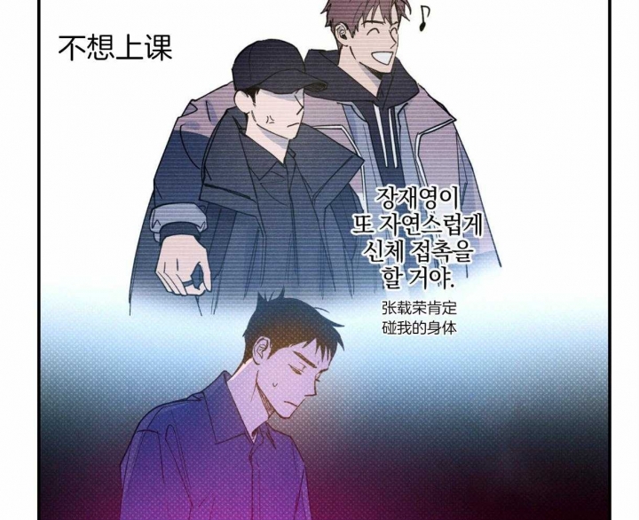 第56话45