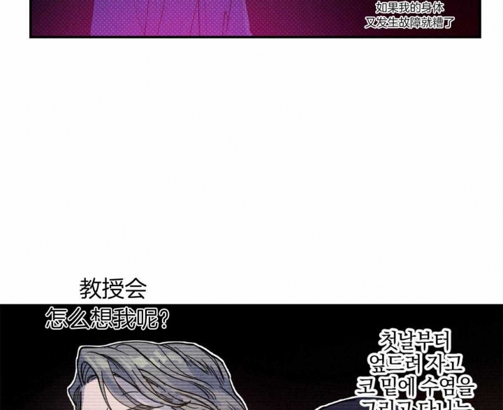 第56话46