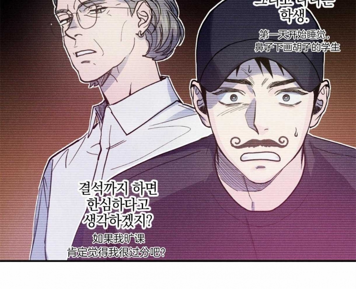第56话47