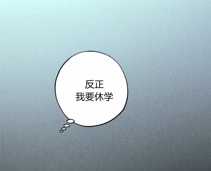 第56话50
