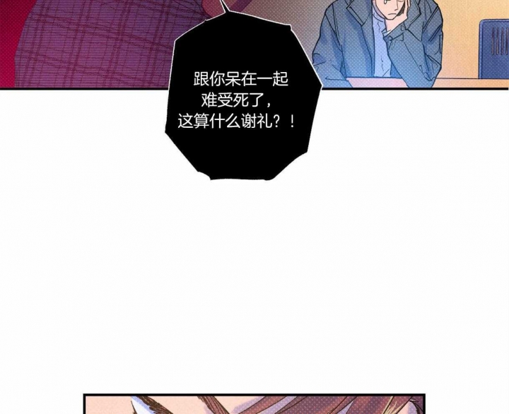 第56话56