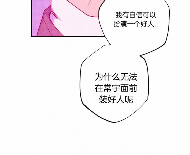 第56话58