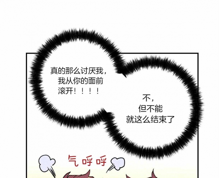 第56话59