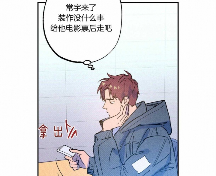 第56话62
