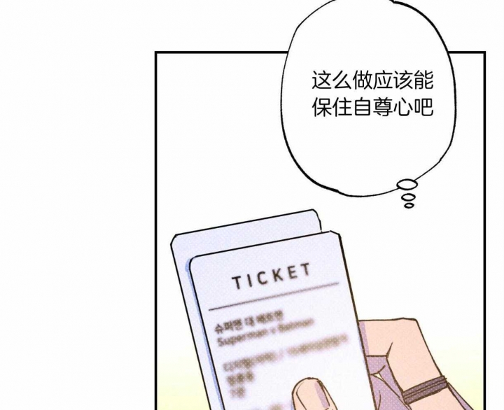 第56话64