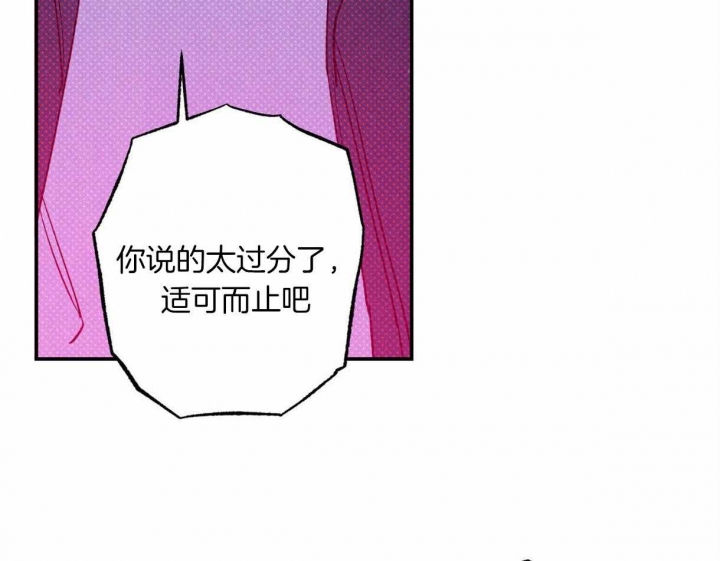 第56话8