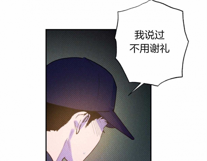 第56话9