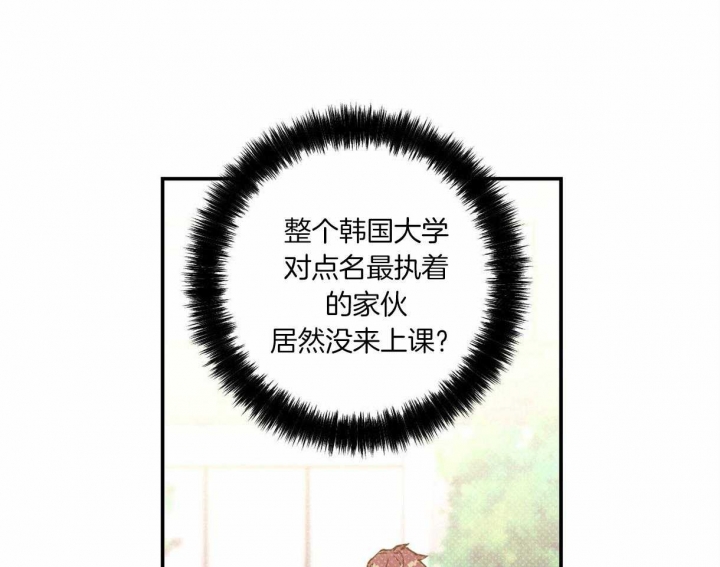 第57话11