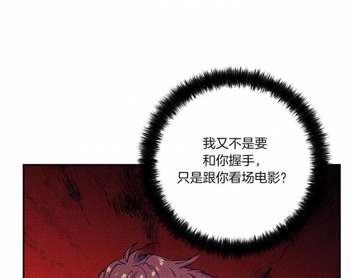 第57话13