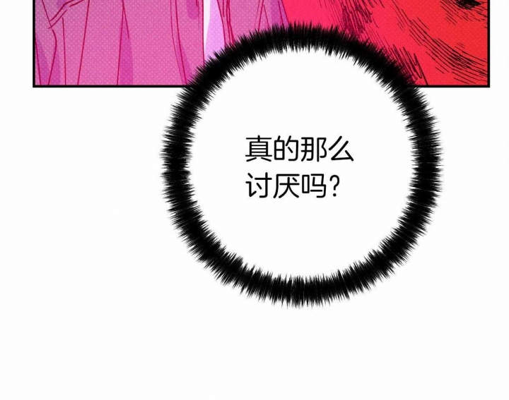 第57话15