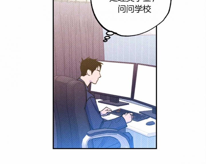 第57话19