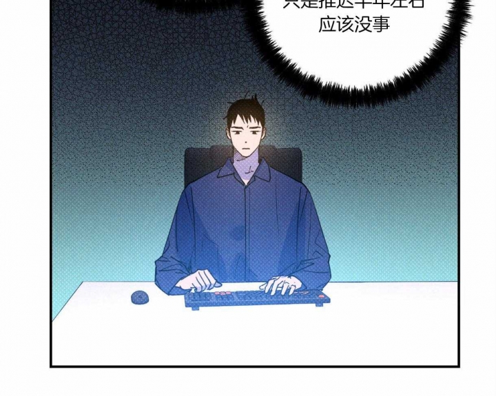 第57话21