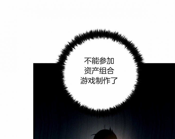 第57话22