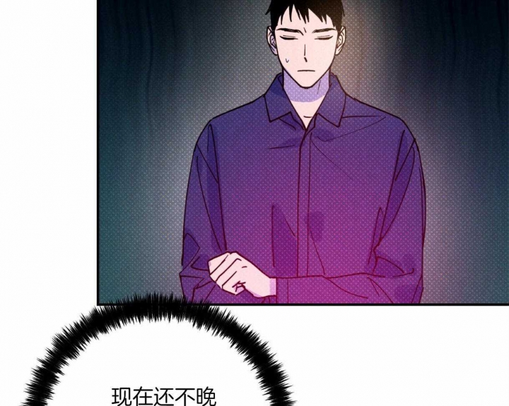 第57话23