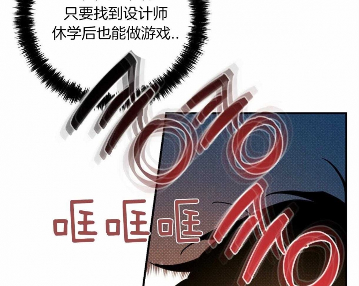 第57话24
