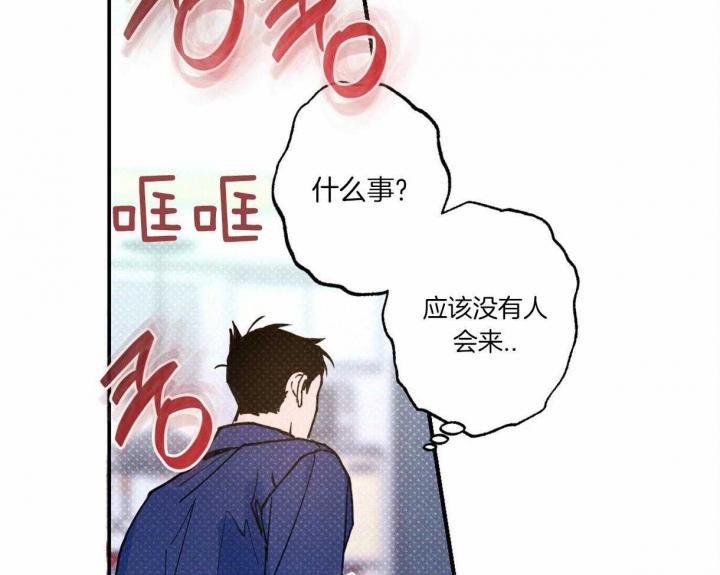 第57话26