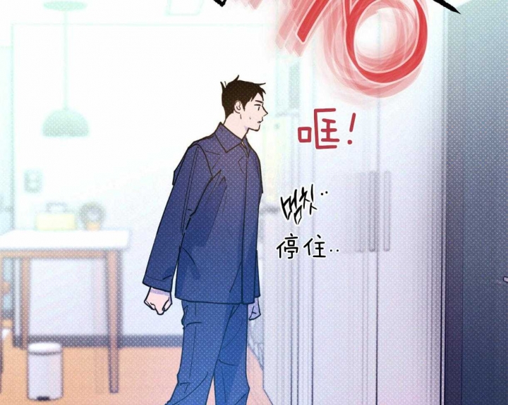 第57话29