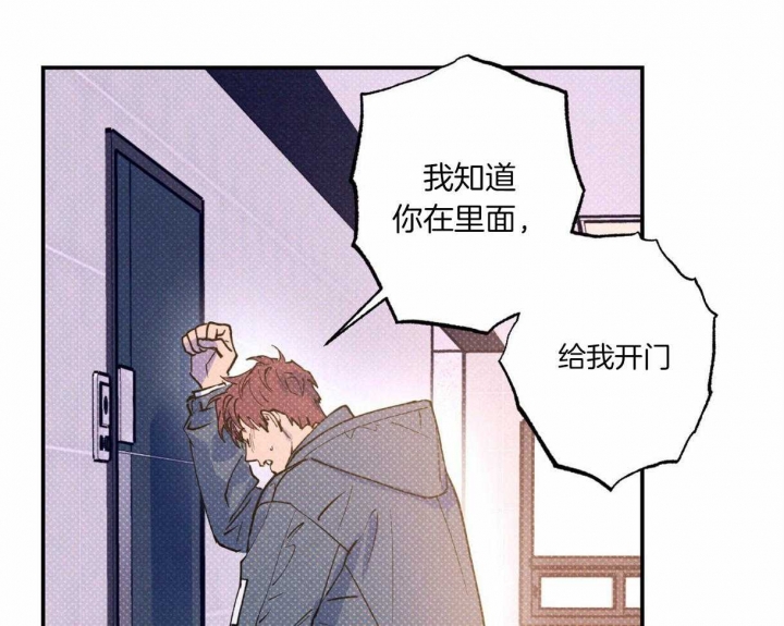 第57话31