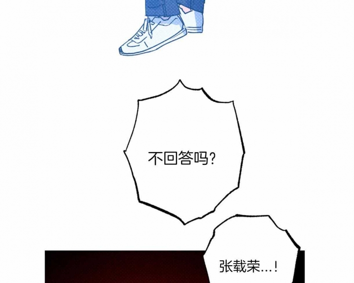 第57话33