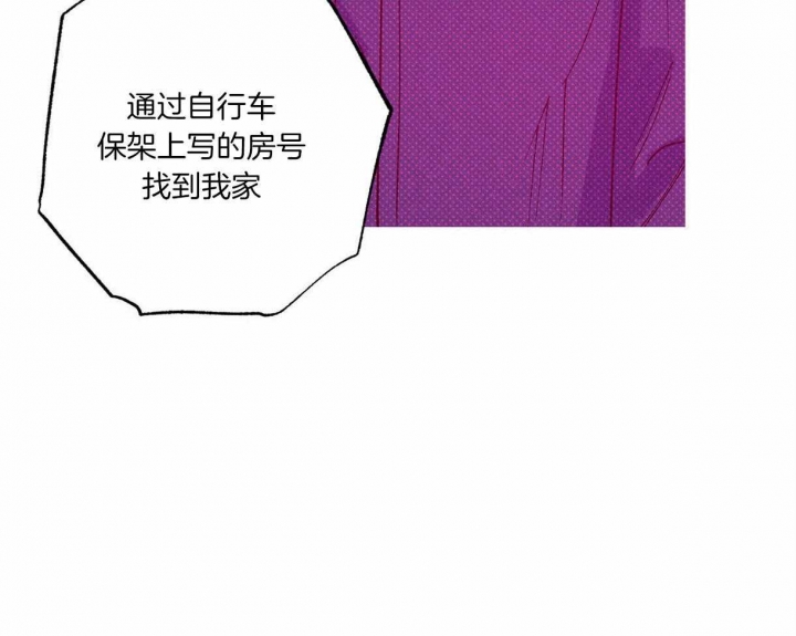 第57话35